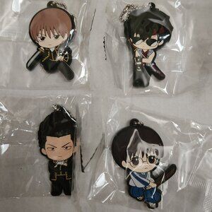 Gintama Anime Capsule Rubber Keychain lot of 4 Gashapon Hijikata Shinpachi